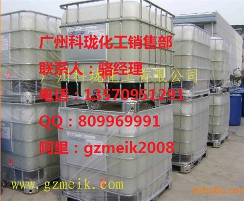 广州环保APG-25无泡烷基糖苷厂家 光学玻璃清洗剂原料批发价