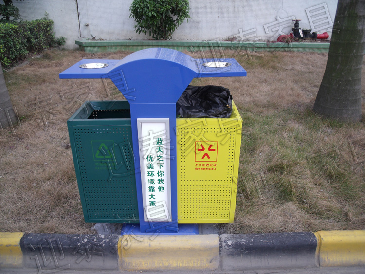 YTD-053分类垃圾桶 钢铁垃圾桶 环卫垃圾桶 户外垃圾桶