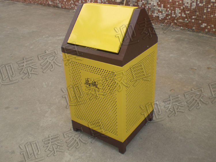 YTD-032钢铁冲孔垃圾桶 户外果皮箱 分类垃圾箱 环卫桶