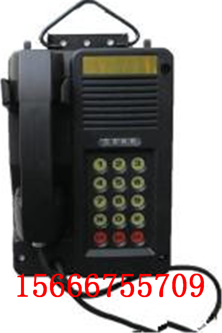 HAK-1矿用同线电话装置   电话装置价格 原始图片2