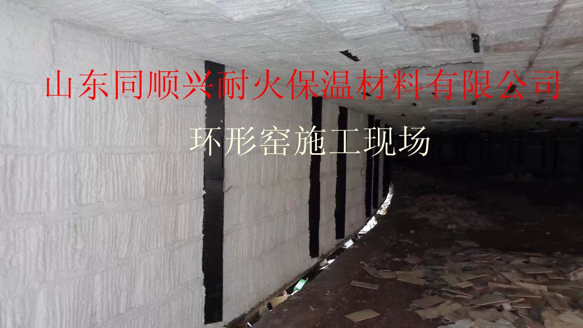 供应{gx}节能移动式隧道窑砖窑保温模块