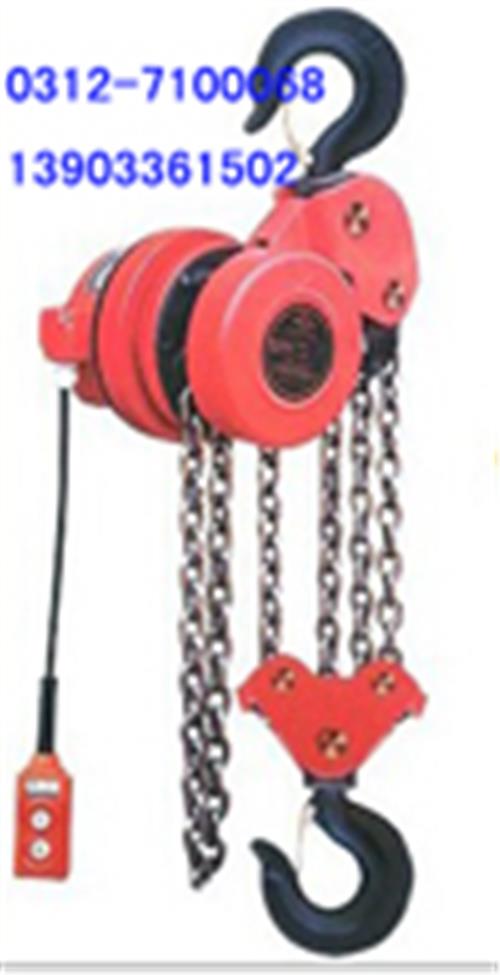 7.5吨群吊环链电动葫芦-群吊环链电动葫芦生产公司