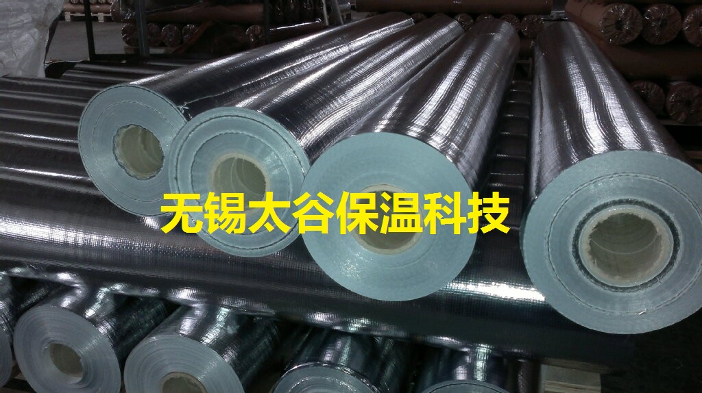 江西九江市厂家生产建筑工业建材双面镀铝膜编织布隔热卷材