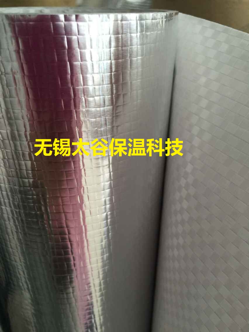 山东枣庄市厂家供应双面铝箔编织布PE复合卷材 建筑工程建材