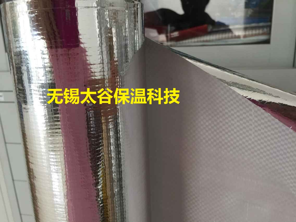 东莞市气泡膜复合隔热贴面 单面镀铝PE复合编织布  MPEV120g