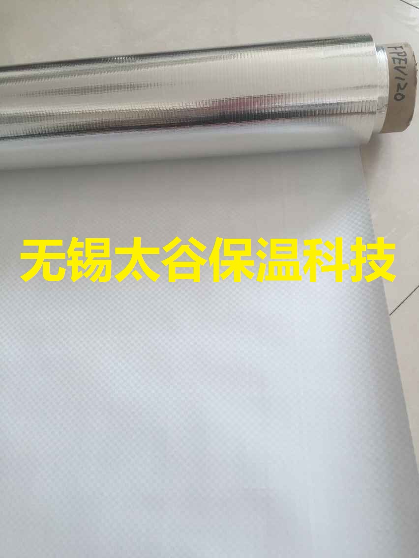 生产厂家销售 热封真空收缩袋 包装铝箔编织布材料