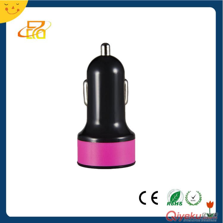 Dual USB car charger for mobile phone