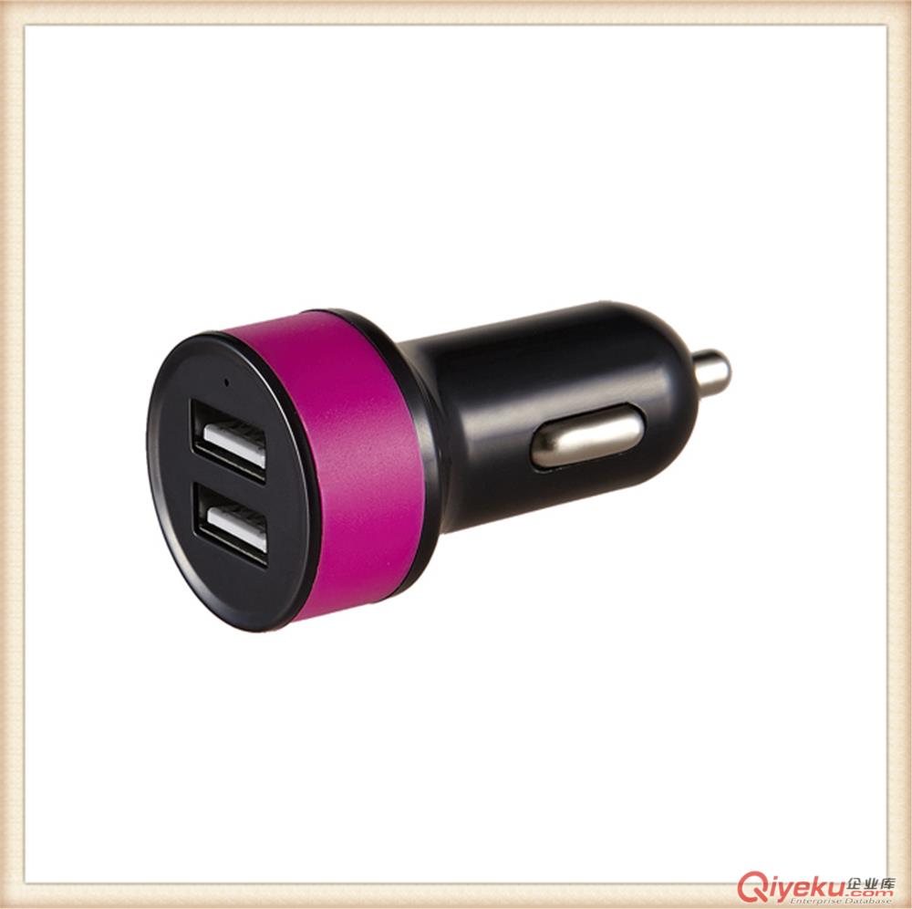Dual USB car charger for mobile phone