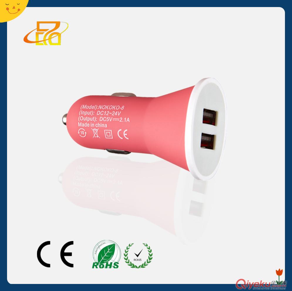 Best sale Micro USB charger for car single and dual mini charger new arrival usb mini charger