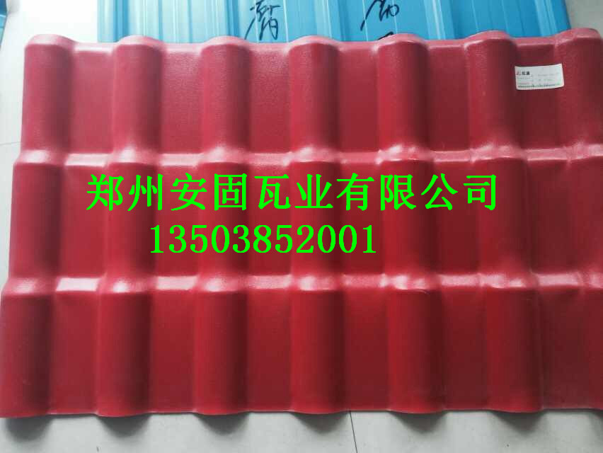 宜昌合成树脂瓦|十堰襄樊PVC树脂瓦厂家