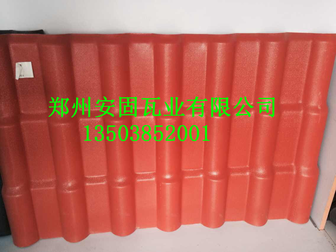 宜昌合成树脂瓦|十堰襄樊PVC树脂瓦厂家