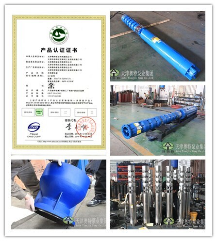 北京天津上海深井潜水泵供应商 国内做QJ泵较好的公司