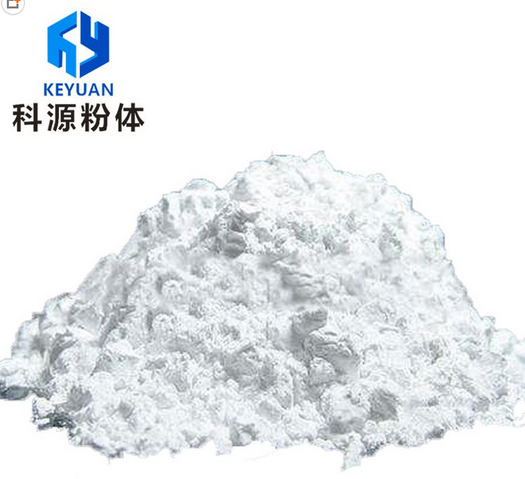 供应科源0026硅灰石粉