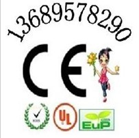 铝合金门窗EN14351-1标准检测CE认证建筑产品CPR指令认证