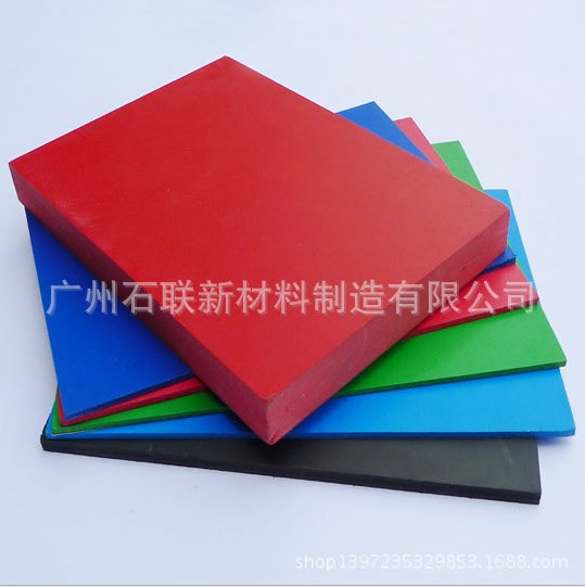 PVC广告板 塑料置物架 10MM高密度 黑色PVC共挤板