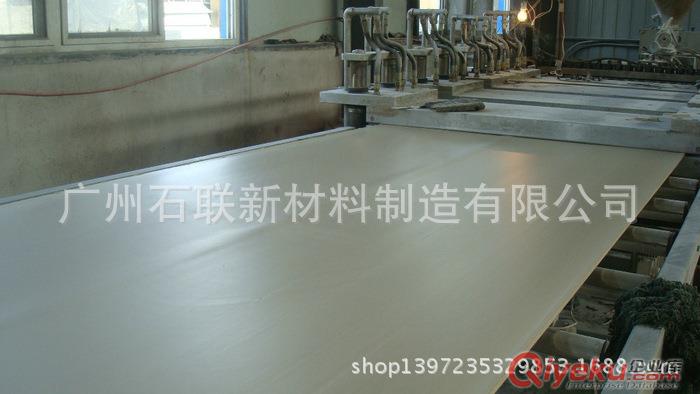 PVC木塑板 实心木塑板 家装用板 加工定制 厂家直销
