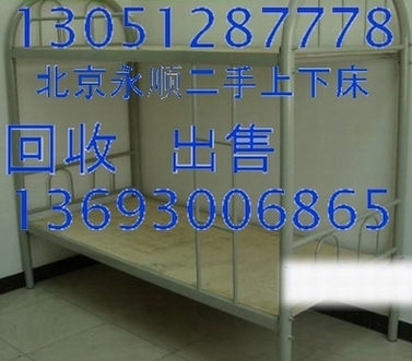 北京旧空调回收 酒店厨房电器回收 二手不锈钢冰柜回收