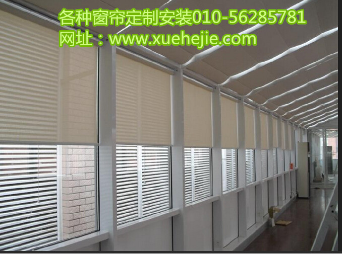 北京窗帘杆定做 安装窗帘杆 维修窗帘杆原始图片2