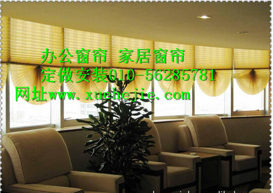 北京窗帘杆定做 安装窗帘杆 维修窗帘杆