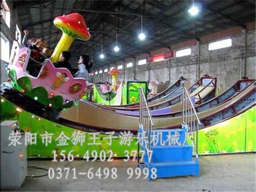 厂家直销 弯月飘车儿童游乐设备 郑州金狮王子游乐设备
