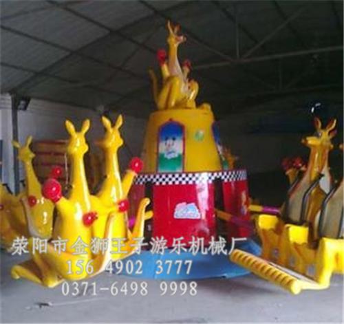 供应广场 公园儿童游乐设备欢乐袋鼠跳 金狮王子游乐
