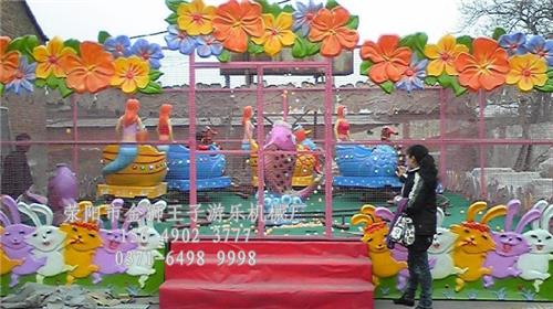 游乐设备厂家直销儿童游乐设备欢乐喷球车现货