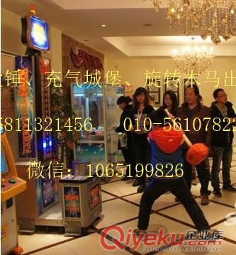 西班牙风格蓝精灵模型出租、北京市小黄人道具展览电话