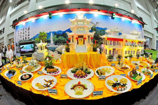 2016北京素食展览会