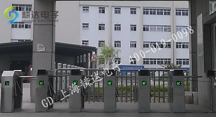 三棍闸门禁考勤系统/上海耕达电子技术有限公司