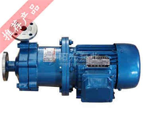 mp磁力泵价格-上海市阳光泵业制造公司