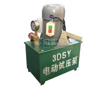 不锈钢液下泵厂-上海市阳光泵业制造公司