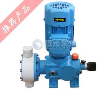 黑龙江立式多级离心水泵批发-上海市阳光泵业制造公司