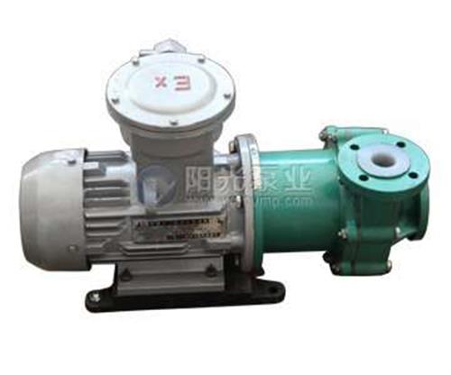 md磁力泵-上海阳光泵业公司