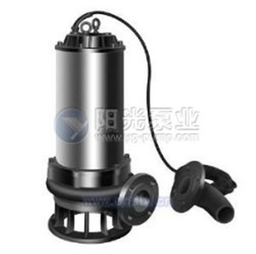 浸入式多级离心泵-上海阳光泵业公司