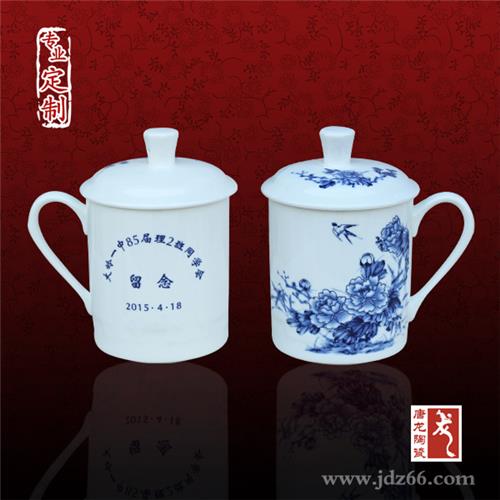 生产茶杯的厂家 陶瓷茶杯厂