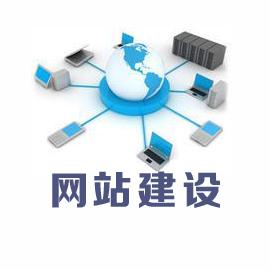 郑州建站公司-郑州星云互联软件技术