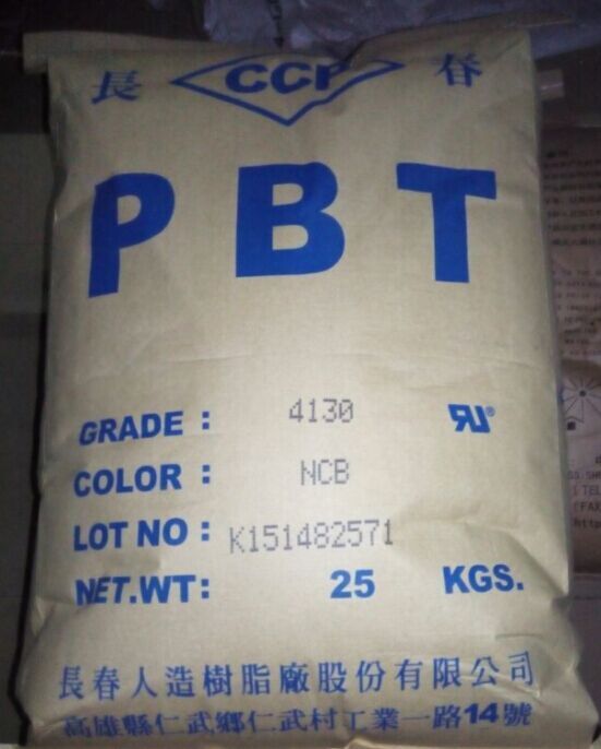 供应30%玻纤PBT台湾4130