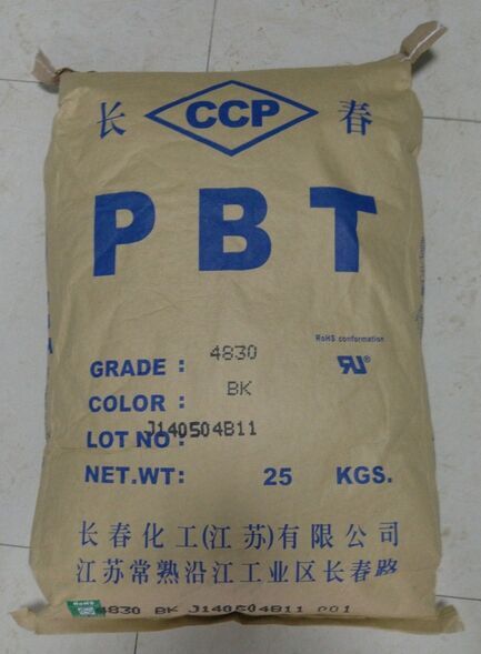 供应PBT台湾4830