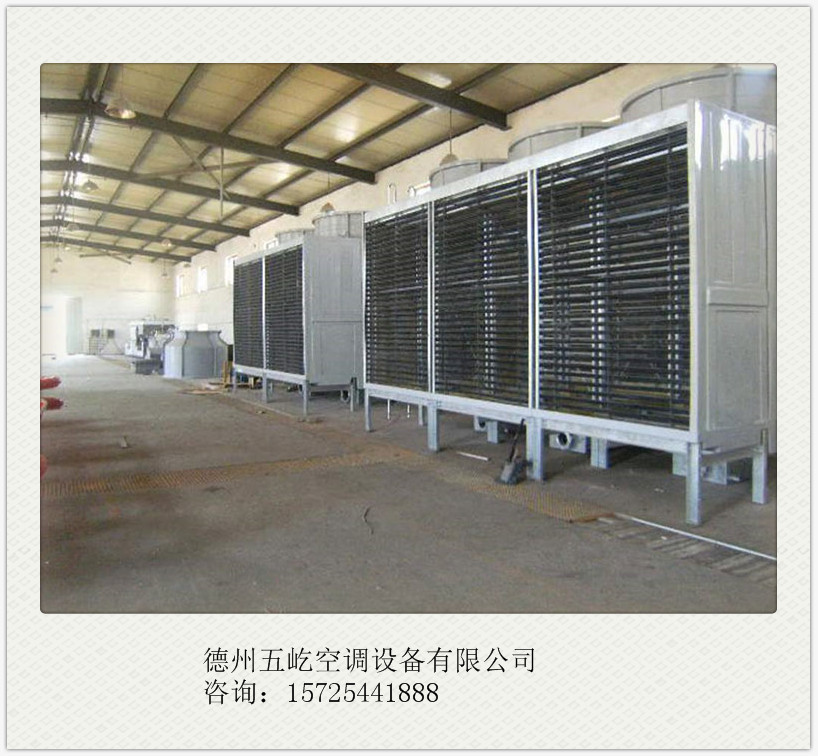 【五屹】_河南信阳横流式玻璃钢冷却塔厂家_中国标榜企业