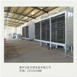 【五屹】_河南信阳横流式玻璃钢冷却塔厂家_中国标榜企业