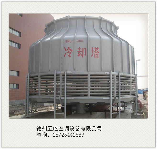 【五屹】_广东湛江逆流式冷却塔厂家_质量是产品的支柱
