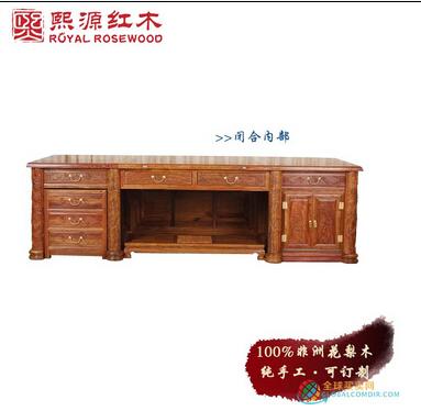 深圳罗湖区专业的红木家具加工
