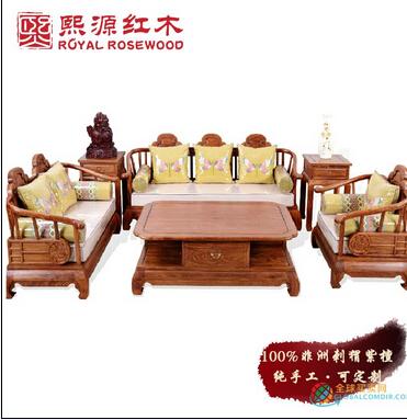 深圳红木家具品牌公司