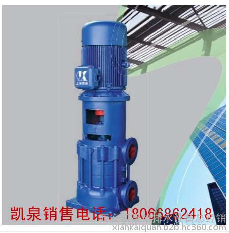 上海凯泉给水工程设备有限公司/西安分公司