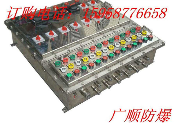 SEGZ无火花型防爆单相三极连接器厂家直销