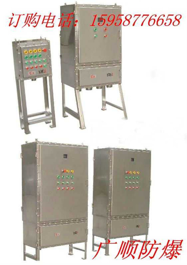 YTX-100-150-C型防爆电接点压力表厂商