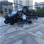 安徽合肥阿帕奇直升机模型租赁，全套军事展览道具出租