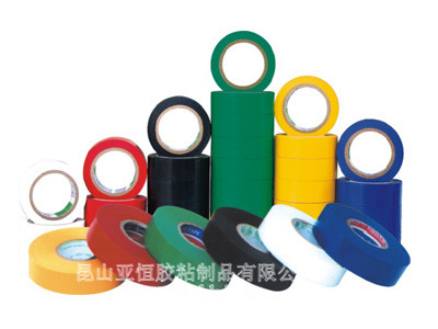辽宁PVC彩色标识胶带 胶带制造商