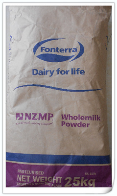 供应新西兰奶粉