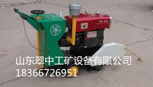 热卖中HLQ-27柴油路面切割机